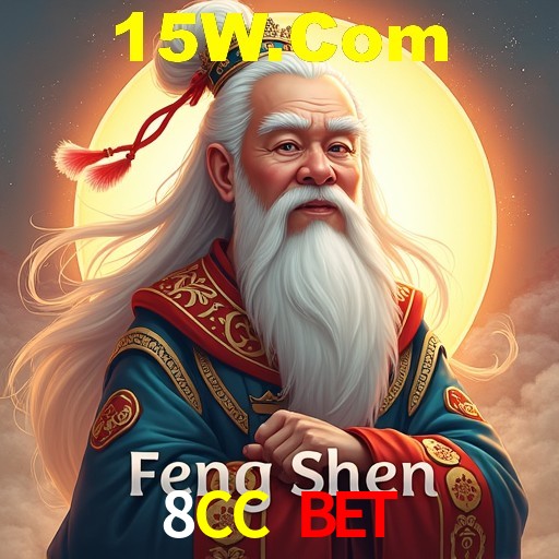A Emoção da Loteria na 8CC Bet: Uma Chance de Mudança de Vida